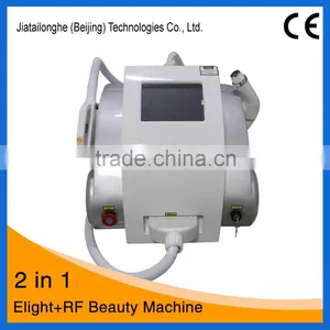 Portable E-light(ipl Rf) Beauty Equipment 480-1200nm Ipl Photo Facial Machine Skin Care thumbnail-1