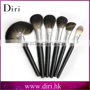 High Grade Cosmetic Makeup Brush Set thumbnail-1