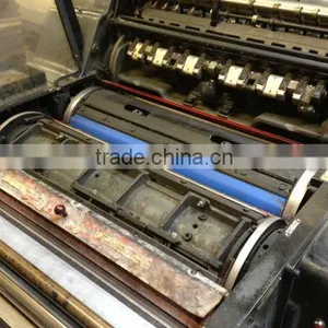 Heidelberg KORS 1982 thumbnail-4