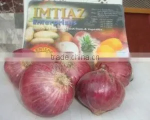 Imtiaz Enterprises company overview - view 1 thumbnail