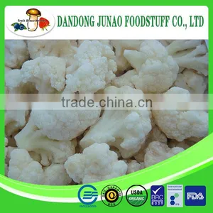 2016 New Crop Fresh Cauliflower From China thumbnail-1