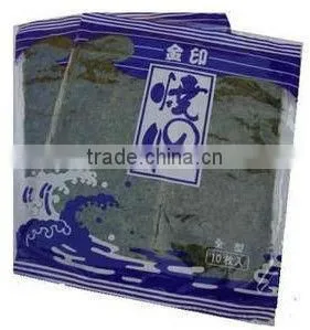 Blue Grade Yaki Sushi Topping for Dried Seafood Snack thumbnail-1