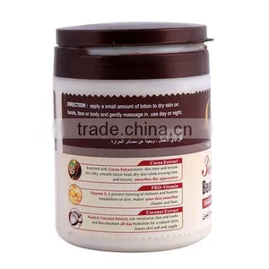 2015 Hot Selling Body Whitening Lotion for Men &women Butter Cocoa Body Milk the Best Effective Sex Body Lotion thumbnail-3