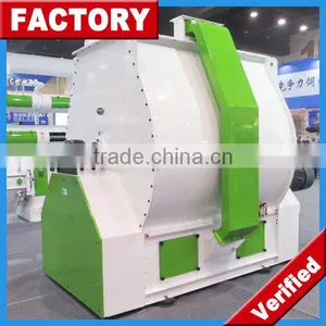 Premix Equipment/Vitamin and Minerals Premix Machine thumbnail-4
