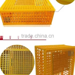 New Condition Poultry Plastic Transport Crate/box/cage for Chicken thumbnail-2