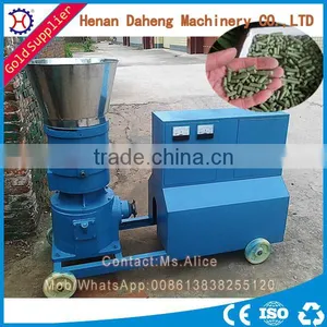 Energy Saving Biomass Pellet Machine Price thumbnail-1