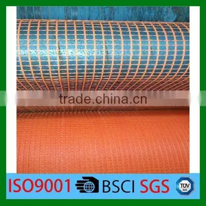 100% PE With FR Orange Color Debris Net thumbnail-1