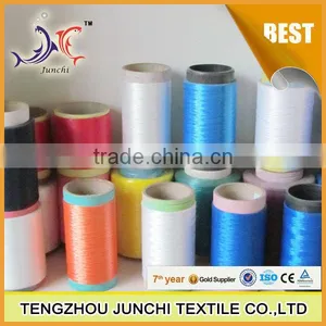 Dope Dyed High Tenacity Polyester Fdy Yarn thumbnail-6