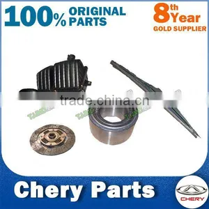 Chery QQ Parts,Our Accessories Are Complete, Welcome Consulting thumbnail-1