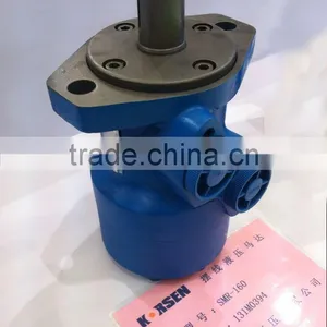 Shandong SMR-160 High Power High Precision Hydraulic Motor thumbnail-1