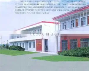 Yangzhou Jianxin Brush-Making Co., Ltd. company overview - view 1 thumbnail