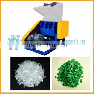 Guangzhou Plastic Crusher for Recycling Line thumbnail-1