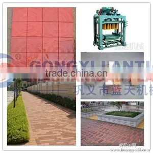 Changing Shape Automatic Professional Color Brick Paving Machine With CE thumbnail-3