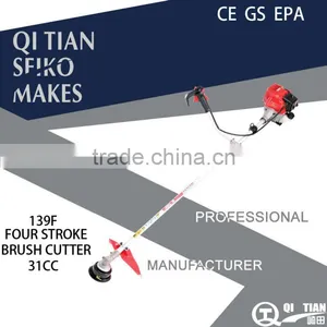 139 PETROL/GAS GRASS CUTTER,BRUSH CUTTER thumbnail-1