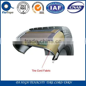 CLEARANCE SALE LOW PRICE HIGH TENACITY POLYAMIDE TIRE CORD YARN thumbnail-2