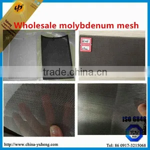 Wholesale Molybdenum Wire Mesh for Oil .chemical Industry, Machinery Manufacturing thumbnail-6