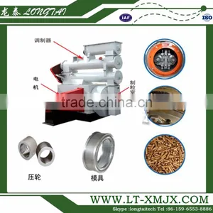 High Capacity Feed Pellet Machine for Animal Poultry With ISO CE Certification thumbnail-3