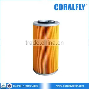 Marine Spare Parts Oil Filter 133654-35540 thumbnail-1