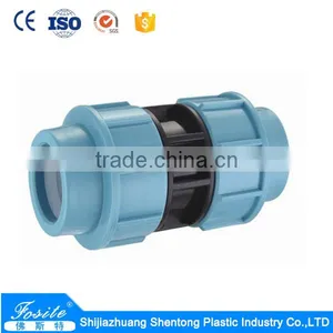 20mm-110mm PE Material Fittings for Irrigation thumbnail-5