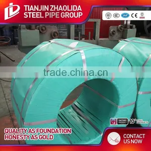 Tianjin Factory Price High Strength Structural 7 Wire pc Strandswrh72b-b Steel Wire Rod for pc Strand thumbnail-1