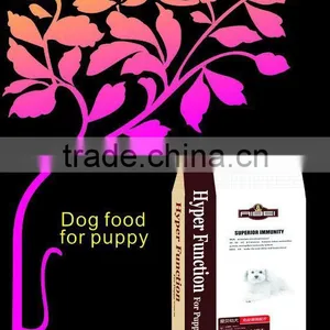 Dog's Dry Feedingstuff thumbnail-1
