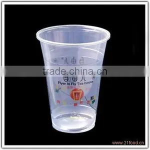 Plastic Injection Mould for Paint Bucket thumbnail-1