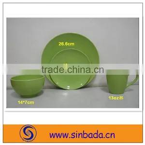 CERAMIC DINNER SET thumbnail-1