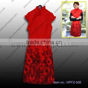 Red Winter Cheongsam thumbnail-1