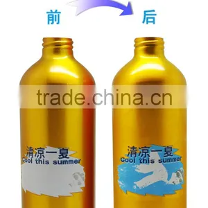 Color Change Aluminum Advertisement Bottle thumbnail-2