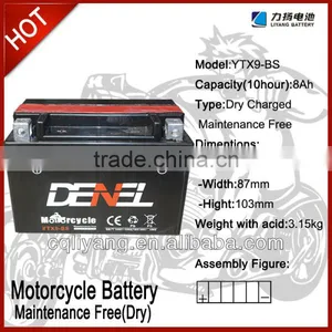 12V8AH Sealed Lead Acid Motorcycle Battery For Large Displacement Motorcycles MF (YTX9-BS) thumbnail-1