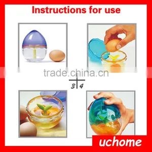 UCHOME Hot Selling Egg Beater/egg Whisk/egg Shaker thumbnail-2