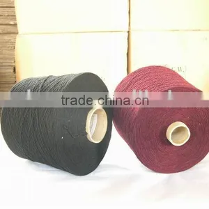 Cashmere Yarn thumbnail-1