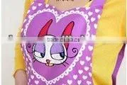 Patten for Aprons thumbnail-1