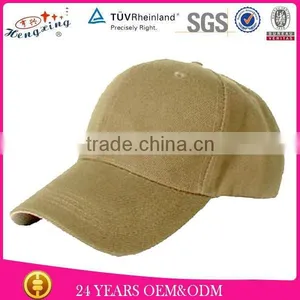 Embroidery Woven Lable Folding Baseball Cap Designer thumbnail-1