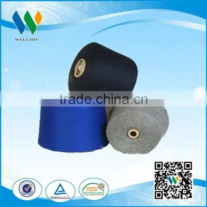 Chinese Factory Manufacturer Welljoy Made 100% Polyester Dope Dyed With Various Color Thread thumbnail-1