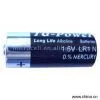 Sell Quality LR1/N Size Alkaline Battery thumbnail-1