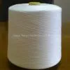 China Polyester Yarns thumbnail-1