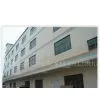 Zhongshan Cisone Scales Co.Ltd company overview - view 1 thumbnail