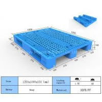 Chuan Shaped Grid Pallet thumbnail-2