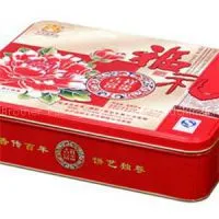 F03025-BT Biscuit Tin Box thumbnail-1