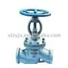 Water Seal Globe Valve thumbnail-1