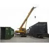 Qingdao Qixincheng Machinery Co., Ltd company overview - view 1 thumbnail