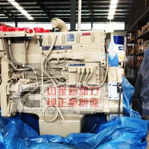 Cummins Diesel Engine QSM11-C335 for Construction Machinery From China thumbnail-2