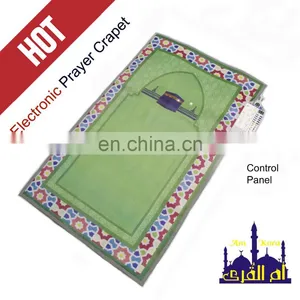 Allah Islamic Decoration-Islamic Gifts thumbnail-1