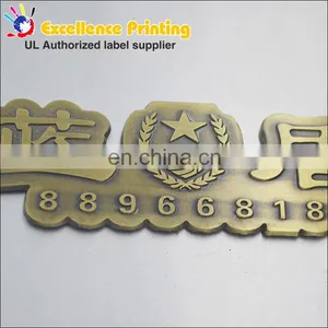 Custom Metal Aluminum Nameplate Brushed Embossed Logo Badge Emblem thumbnail-6