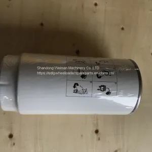 Genuine LG936L LG958L Wheel Loader Spare Parts 4110001593002 Water Separater Filter thumbnail-2