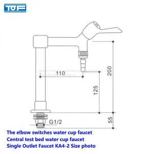 China Central Test Bed Water Cup Faucet Laboratory Faucets-lab Faucets the Elbow Switches thumbnail-3