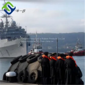 Ship Floating Fender With Aircraft Tyres thumbnail-3