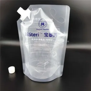 Liquid Talcum Powder Prickly Heat Water Filling Bag/plastic Packaging Bag thumbnail-1