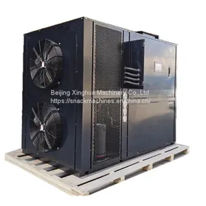 Hot Air Dryer Industrial thumbnail-1